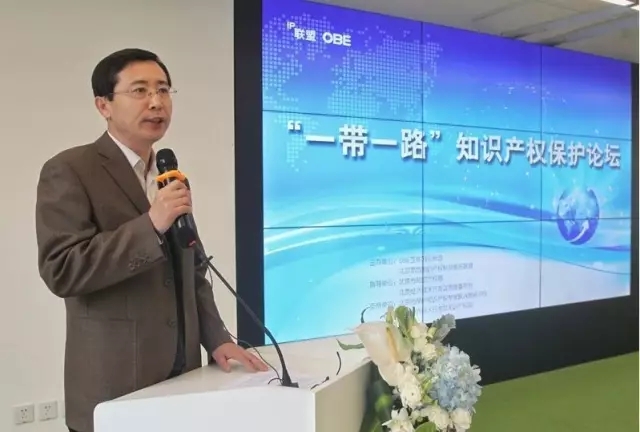 企業(yè)「海外知識產(chǎn)權(quán)保護維權(quán)」又一個“家”！