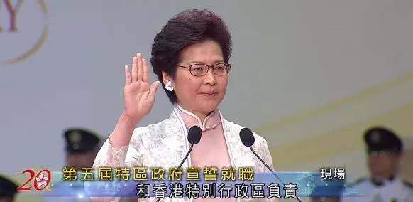 剛剛，香港新特首林鄭月娥第一次講話，談得很坦誠(chéng)（全文）