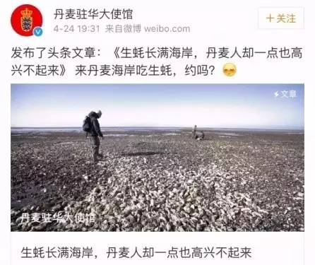 【科技情報(bào)】帶上烤爐！世界，我們來了