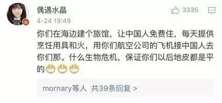 【科技情報(bào)】帶上烤爐！世界，我們來了