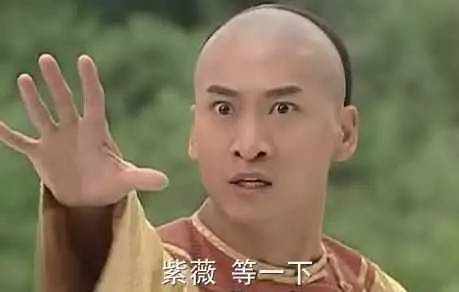 「爾康或葛優(yōu)躺表情包」不是你想發(fā)就能發(fā)！也許你已侵權(quán)！