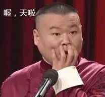 【科技情報(bào)】酸奶瓶蓋上的高科技！小瓶蓋，大智慧！