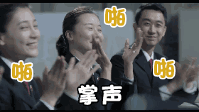 【科技情報(bào)】酸奶瓶蓋上的高科技！小瓶蓋，大智慧！