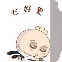 【科技情報(bào)】酸奶瓶蓋上的高科技！小瓶蓋，大智慧！