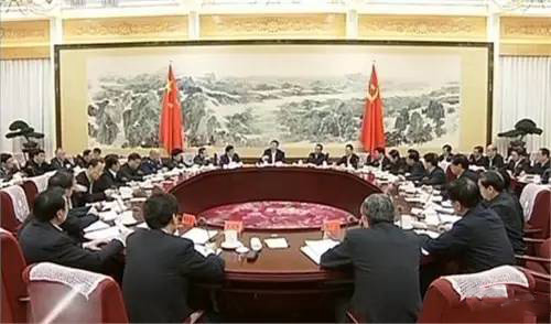 要聞！《國家技術(shù)轉(zhuǎn)移體系建設(shè)方案》審議通過，超萬億元技術(shù)交易市場受影響