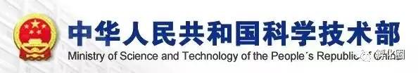 要聞！《國家技術(shù)轉(zhuǎn)移體系建設(shè)方案》審議通過，超萬億元技術(shù)交易市場受影響