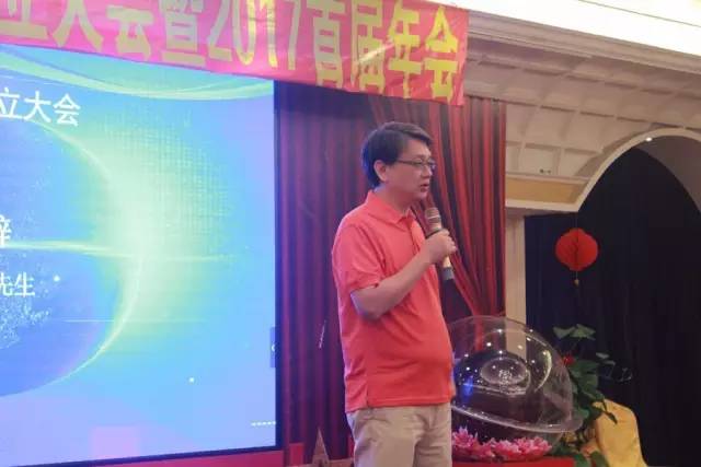 「富智薈」成立！一個擁有中國知識產權界“黃埔軍校”最多成員的組織！