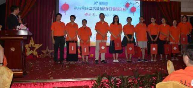 「富智薈」成立！一個擁有中國知識產權界“黃埔軍?！弊疃喑蓡T的組織！