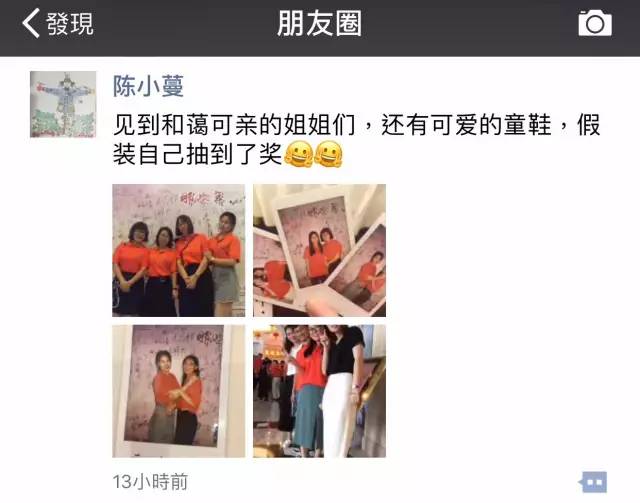 「富智薈」成立！一個擁有中國知識產權界“黃埔軍?！弊疃喑蓡T的組織！