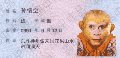 手機將在5年后消失？10年、30年后的世界，難以置信！