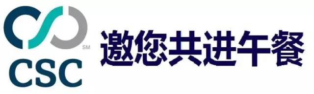 企業(yè)全球化品牌策略如何建立？怎樣維護(hù)？品牌受到網(wǎng)絡(luò)威脅又該怎么辦？