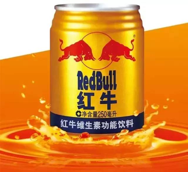 中國紅?！干虡?biāo)權(quán)」的生死劫！