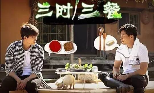 湖南芒果臺未經(jīng)授權(quán)翻拍泰國《初戀那件小事》，被發(fā)律師函