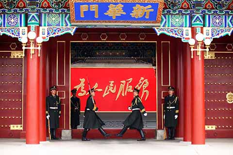 國(guó)務(wù)院印發(fā)《“十三五”國(guó)家知識(shí)產(chǎn)權(quán)保護(hù)和運(yùn)用規(guī)劃》重點(diǎn)任務(wù)分工方案