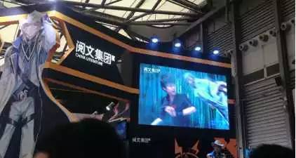 5000億市場崛起，版權產(chǎn)業(yè)的產(chǎn)業(yè)格局與中國力量