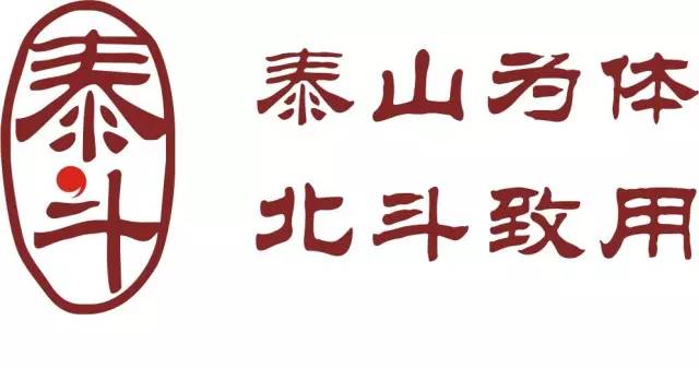 2017廣東知識產(chǎn)權(quán)交易博覽會「軍民融合+高校+企業(yè)」展商信息公布！