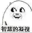 「知識產(chǎn)權(quán)流氓」到處碰瓷年入百萬！華強北不少網(wǎng)店中招