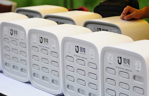 誰(shuí)勝？誰(shuí)??？「共享充電寶」專利大戰(zhàn)之專利廟算