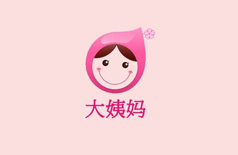 「大姨媽」商標(biāo)被裁定無(wú)效，剛剛宣布的IPO上市計(jì)劃生變？
