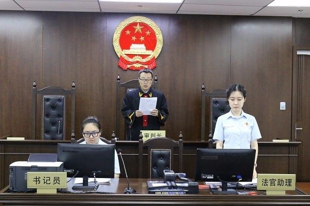 北京「伊頓幼兒園」被認定侵害新加坡伊頓「伊頓」商標注冊商標專用權