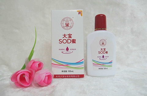 倆“大寶”商標(biāo)起紛爭，到底誰侵犯了誰的權(quán)利？