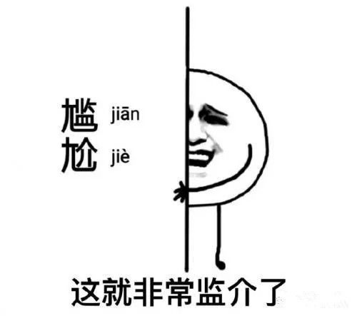 倆“大寶”商標(biāo)起紛爭，到底誰侵犯了誰的權(quán)利？