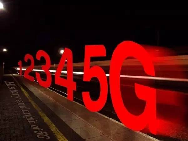「完整版5G全球標(biāo)準(zhǔn)」正式出臺(tái)！5G時(shí)代真的來了