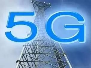 「完整版5G全球標(biāo)準(zhǔn)」正式出臺(tái)！5G時(shí)代真的來了