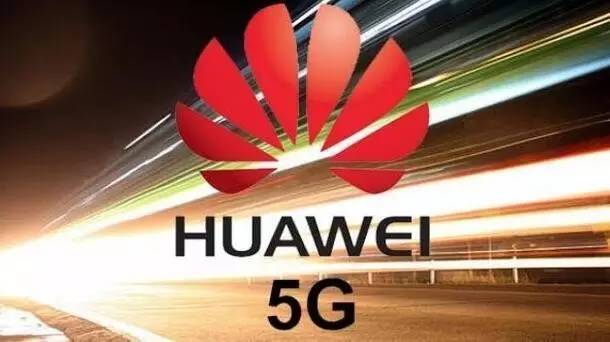 「完整版5G全球標(biāo)準(zhǔn)」正式出臺(tái)！5G時(shí)代真的來了