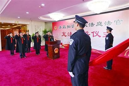 今天為止，都有哪些地方成立了「知識產(chǎn)權(quán)法庭」？