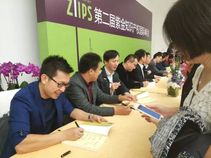 紫金之夜敲下江蘇知識產(chǎn)權(quán)拍賣第一槌！線下總成交額超3億！
