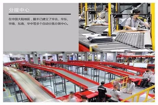 專利來解答：為啥雙十一的快遞送達(dá)那么快？