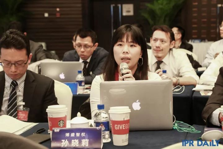 8小時(shí)車輪戰(zhàn)！「G40兩岸知識(shí)產(chǎn)權(quán)領(lǐng)袖閉門峰會(huì)」精彩回放！
