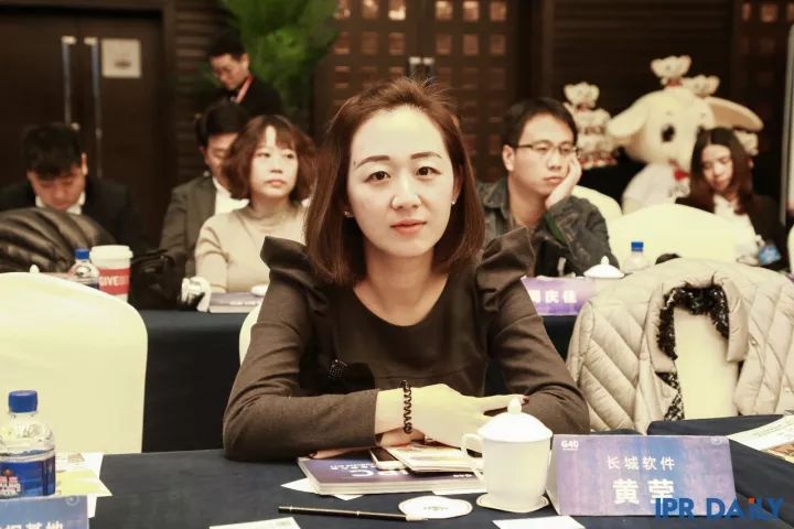 8小時(shí)車輪戰(zhàn)！「G40兩岸知識(shí)產(chǎn)權(quán)領(lǐng)袖閉門峰會(huì)」精彩回放！