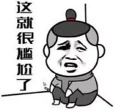 你的出行方式要變了，掃碼進(jìn)站時(shí)代正式來臨...