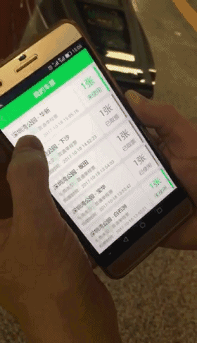 你的出行方式要變了，掃碼進(jìn)站時(shí)代正式來臨...