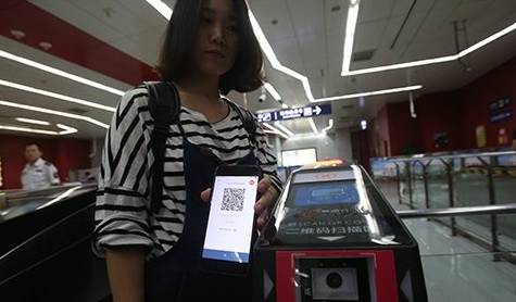 你的出行方式要變了，掃碼進(jìn)站時(shí)代正式來臨...