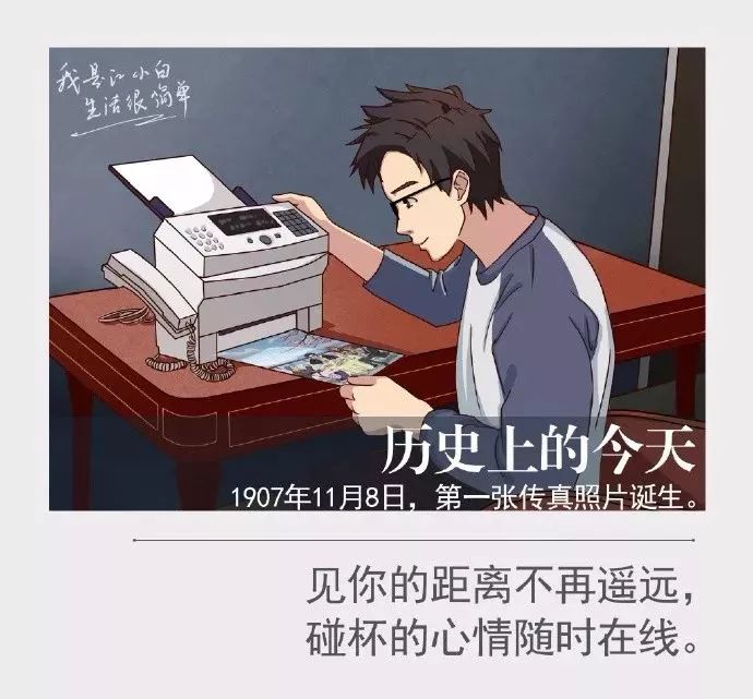 靠文案年賺2億！它是一家只賣20元小酒的公司？