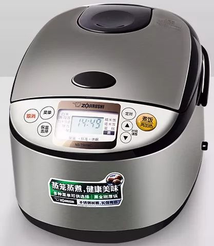 這款電飯煲，美的不只是外觀，更是科技?。ǖ谑艑弥袊鴮＠勏盗袌蟮溃? title=