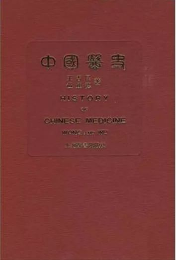 中國(guó)「第一個(gè)口罩」是誰(shuí)發(fā)明的？