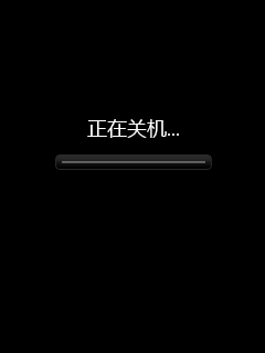 手機電量也能共享？這個黑科技真是好基友必備！