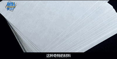 2017年最令人震驚Top10材料黑科技！每一個(gè)都酷得讓你懷疑人生