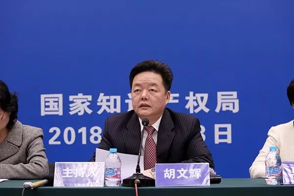 厲害了！2017中國(guó)專利統(tǒng)計(jì)數(shù)據(jù)出爐（附各項(xiàng)排名）