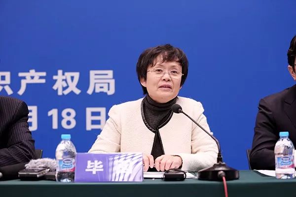 厲害了！2017中國(guó)專利統(tǒng)計(jì)數(shù)據(jù)出爐（附各項(xiàng)排名）