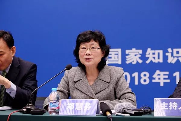 厲害了！2017中國(guó)專利統(tǒng)計(jì)數(shù)據(jù)出爐（附各項(xiàng)排名）