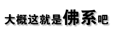 2017知產(chǎn)數(shù)據(jù)出爐！2018科技風(fēng)往哪吹？