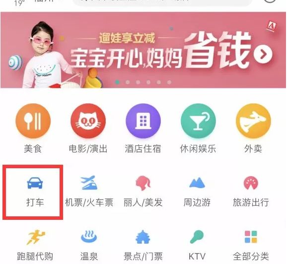 2017知產(chǎn)數(shù)據(jù)出爐！2018科技風(fēng)往哪吹？