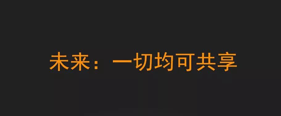 2017知產(chǎn)數(shù)據(jù)出爐！2018科技風(fēng)往哪吹？
