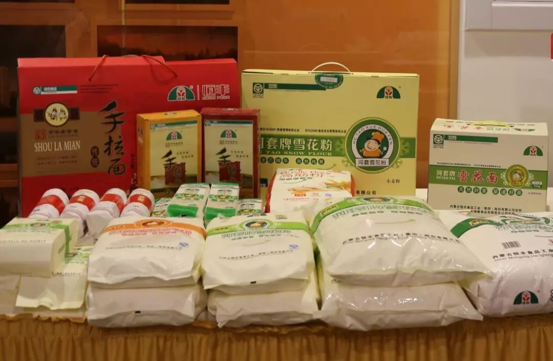 大型國企涉嫌侵權(quán)？“河套”雪花粉展開維權(quán)訴訟