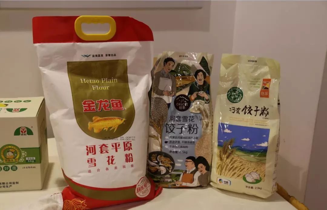 大型國企涉嫌侵權(quán)？“河套”雪花粉展開維權(quán)訴訟